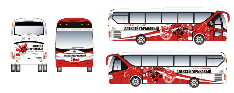  брендирование автобуса