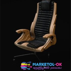 Параметрическое офисное кресло из фанеры в дизайнерском стиле из высококачественной финской фанеры. Купить офисное кресло из дерева, деревянное кресло купить цена, купить кресло недорого, кресло из дерева цена.